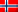 Norsk Bokmål (Norge) language flag